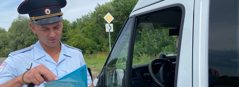 В Новокуйбышевске прошла проверка водителей пассажирского транспорта