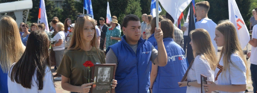 В Самаре 27 июля 2022 года почтили память детей - жертв войны на Донбассе
