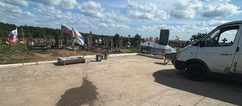 В конце мая текущего года глава городского окру...