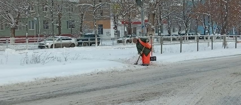 В Новокуйбышевске продолжается борьба со снежны...