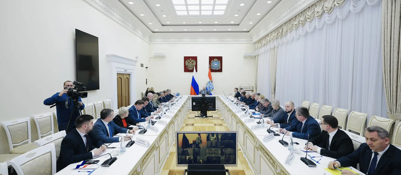 В понедельник, 20 апреля, на оперативном совеща...