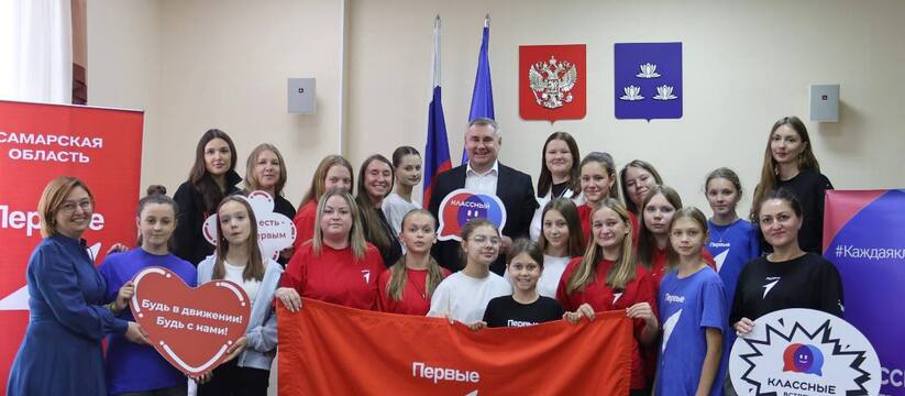 Глава городского округа Новокуйбышевск Алексей ...