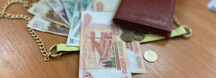 Решение принято окончательно: россиянам выплатят по 10 000 рублей с 22 августа