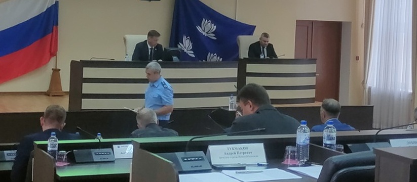 На последнем заседании Новокуйбышевской городск...