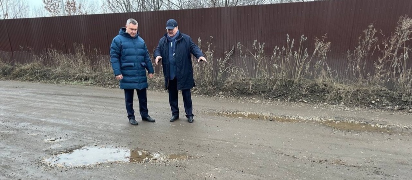 На этой неделе назначили исполняющего обязаннос...