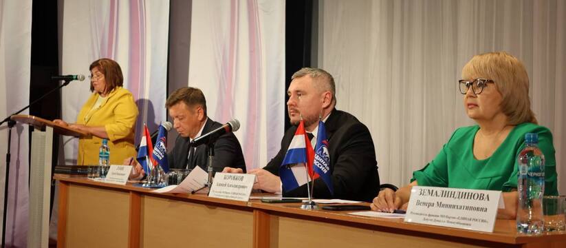 Алексей Коробков, занимающий пост главы городск...