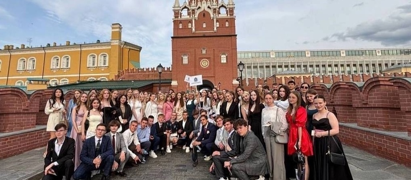Выпускники новокуйбышевских школ, получившие за...