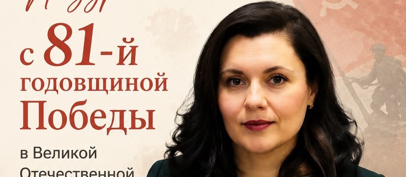 И.о. главы городского округа Новокуйбышевск Вер...