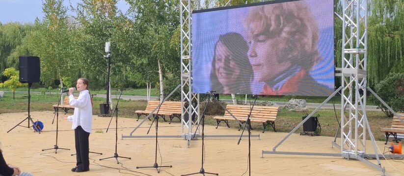 В парке "Дубки" города Новокуйбышевск прошло ме...