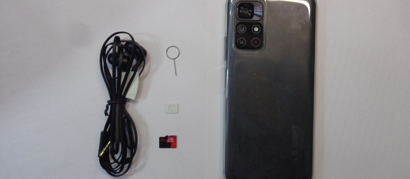 В Новокуйбышевске женщина взяла на свидание с осужденным запрещенные предметы В Самарской области сотрудники исправительного ...