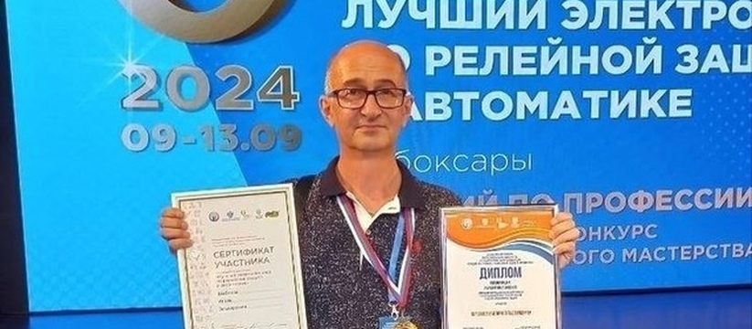 Электромонтер из Новокуйбышевска Игорь Шабанов,...