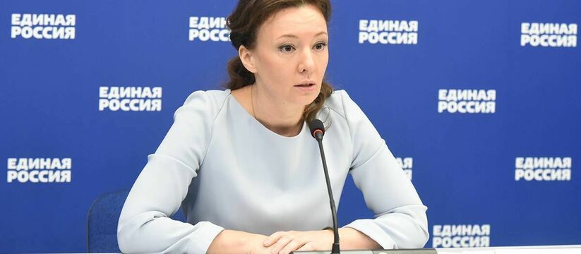 По сравнению с 2020 годом количество обращений граждан в общественные приемные партии «Единая Россия» увеличилось почти на 50%.