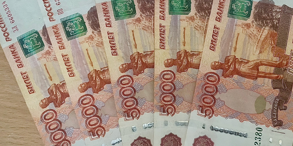 Житель Новокуйбышевска присвоил выданные по соц...