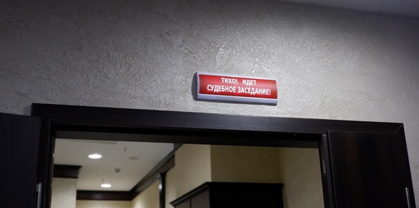 Бывшего руководителя отдела колонии в Новокуйбы...