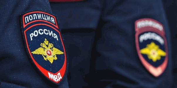 Полиция начала проверку по факту получения дене...