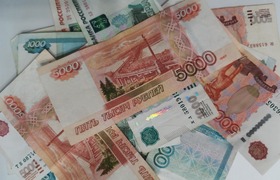 Замглавы Новокуйбышевска оштрафовали на 30 000 ...