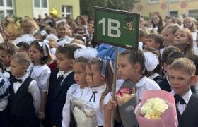 Мэр Новокуйбышевска проводил свою дочь в 1 клас...