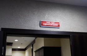 Бывшего руководителя отдела колонии в Новокуйбы...