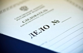 В Новокуйбышевске после избиения двух подростко...