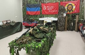 В Новокуйбышевске откроют музей, посвященный со...