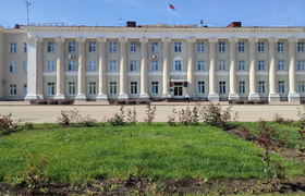 В Новокуйбышевске объявлен конкурс по отбору ка...