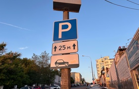 В Новокуйбышевске 15 мая начнут эвакуировать ав...