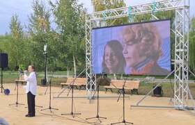 В Новокуйбышевске прошел концерт с участием Дет...